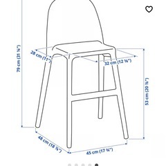 IKEA キッズ　チェアの画像