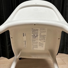 IKEA キッズ　チェアの画像
