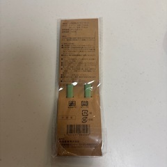 logos カラトリー　プラスチックの画像