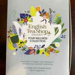 オーガニック　ティー　10個パックの画像