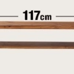 LOWYA テレビ台 天然木 テレビボード 収納 117の画像