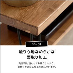 LOWYA テレビ台 天然木 テレビボード 収納 117の画像