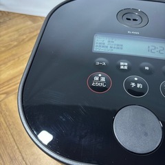 ◆新品・未使用◆ZOJIRUSHI 象印　自動調理なべ　STAN.　EL-KA23型　BA ブラック　2.3Lの画像