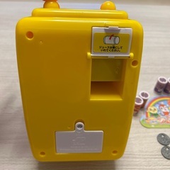 アンパンマン 自動販売機の画像