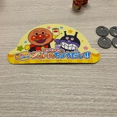 アンパンマン 自動販売機の画像