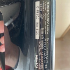 2023年製  東芝掃除機　VC-WL100(R)の画像