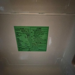 ノンフロン冷凍冷蔵庫156ℓかなりきれいですの画像