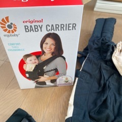 エルゴベビー オリジナル抱っこ紐 黒の画像
