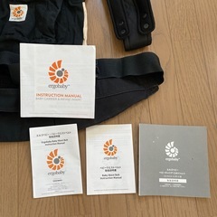 エルゴベビー オリジナル抱っこ紐 黒の画像