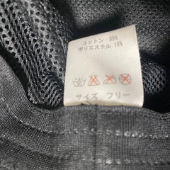 カウボーイハット【サイズフリー】の画像