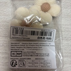 お花 車用 フック 2個セット の画像