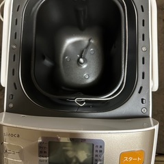 ホームベーカリーの画像