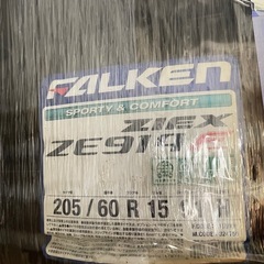 タイヤ　15インチ　未使用の画像