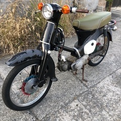 ホンダ　スーパーカブ70   書類付レストアベース車の画像