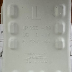 GULL MEW CYPHER ストラップフィン　Lサイズの画像