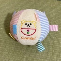 コンビ　ヒモだいすぎ&タグだいすきの画像