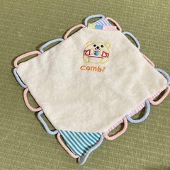 コンビ　ヒモだいすぎ&タグだいすきの画像