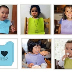 使い捨て　キッズスタイ　の画像