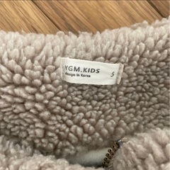 キッズボアコートの画像