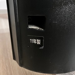 東芝REGZA32型テレビの画像