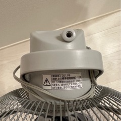 パナソニック　扇風機の画像