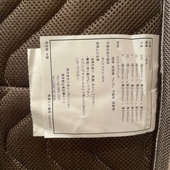 12/24まで　美品　マットレス　セミダブル  ポケットコイル　の画像