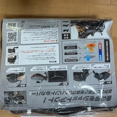 バイクハンドルカバーの画像