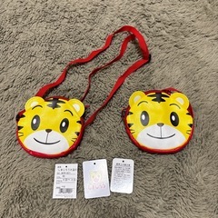 しまじろう　ポーチの画像