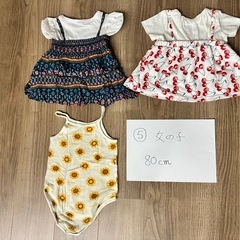 子供服⑤女の子80㎝の画像