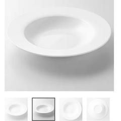 パスタプレート　26cm 2枚　食器の画像