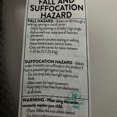 Ergobaby エルゴ アダプト ソフトフレックス パールグレー　抱っこ紐の画像