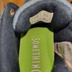 Something靴の画像