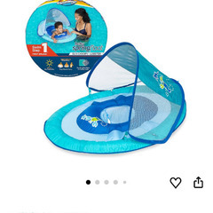 ベビー用うきわの画像