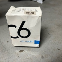 H8/H11 LEDバルブ
の画像