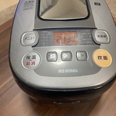 【受付中止】IH 炊飯器 銘柄炊 アイリスオーヤマの画像