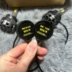 HIDからLED交換キット　D2S/R25w 2個セットの画像