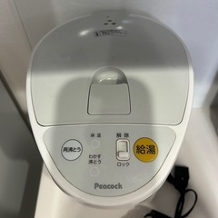 電気ポット　白　Peacockの画像