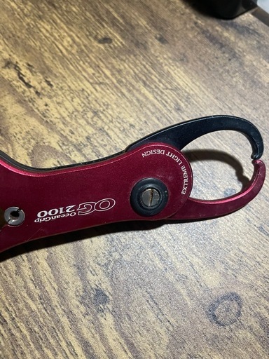 オーシャングリップ　OG2100 RED