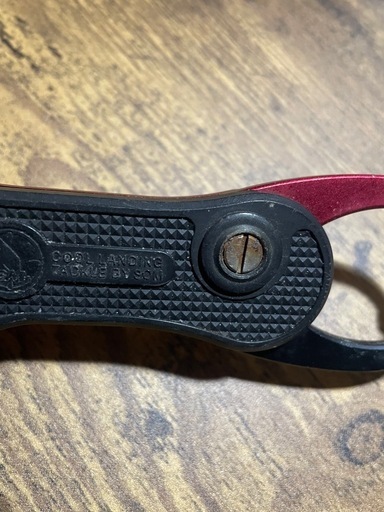 オーシャングリップ　OG2100 RED