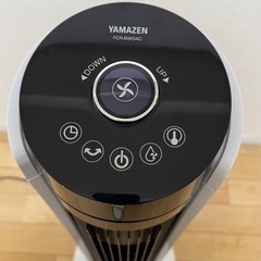 スリム冷風機(首振り、リモコンあり)の画像