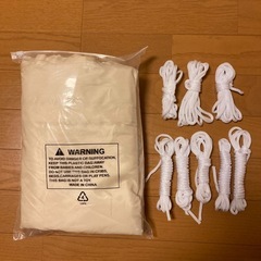 サンシェード　タープ兼用の画像