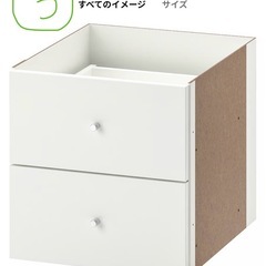 IKEA カラックス オープンシェルフ 4x4の画像