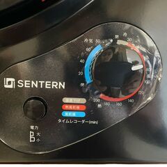 【⭐️全額返金保証⭐️】★【美品】SENTERN 小型衣類乾燥機　3kg ES280935AAAの画像
