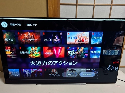 ジャンク品　東芝REGZA 55インチ　　