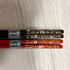 夫婦箸など全て新品の画像