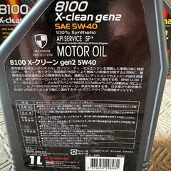 MOTULエンジンオイル(約3.8リットル)の画像