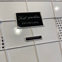 【お譲りします】ネイルライトの画像