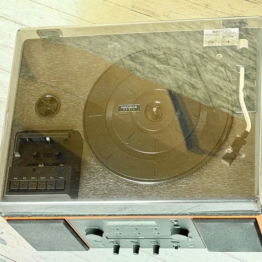 ANABAS audio マルチプレーヤー AMS-500