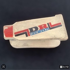 昭和レトロ　ホチキス　デンターライオン歯磨き　デンター歯ブラシ　ノベルティの画像