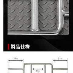 IROTEC アイロテック トライセプスバー カラー付き28mmの画像